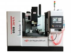 VMC650加工中心編程，數(shù)控加工中心編程介紹