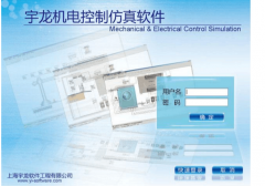 加工中心電腦仿真模擬軟件有哪些？（內(nèi)附下載地址）